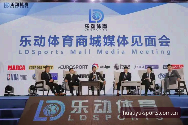 华体育直播 华体育平台新手必读:5个关键步骤助你快速上手高清赛事直播与投注