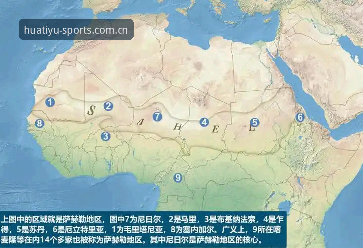 世界杯观赛背后：美国签证危机与地缘政治博弈的深度分析